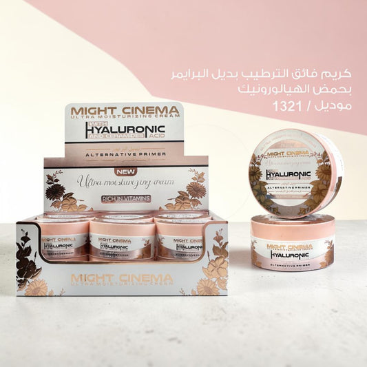 Might Cinema Moisturizing Primer - 1321