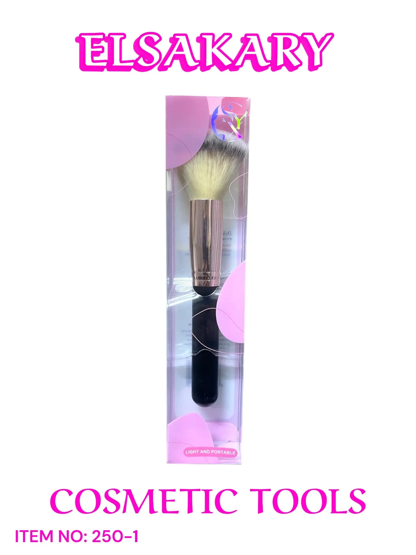 Blush Brush - 250-1