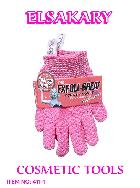 Bath Scrub Glove - 411-1