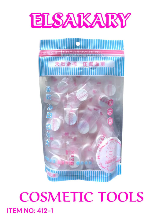 Makeup Remover Towel - 412-1