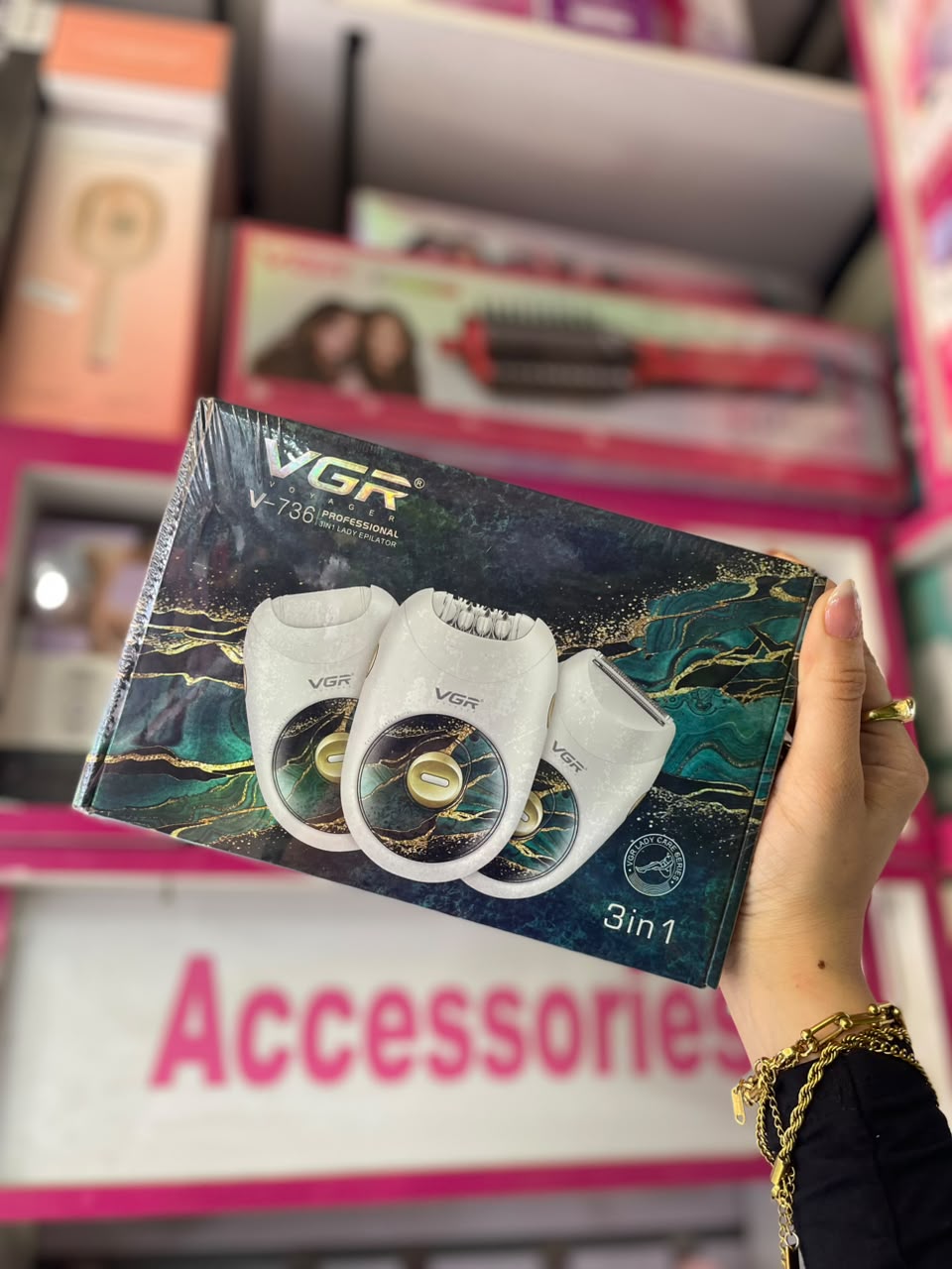 ماكينة حريمي vgr736