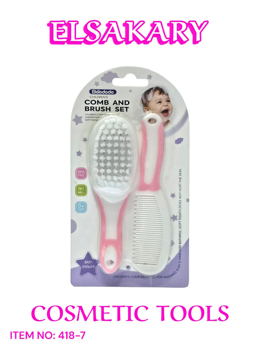 Baby Brush & Comb Set - 418-7