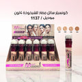 Might Cinema Concealer - 1137 1