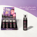 Might Cinema Velvet Lip Gloss - 1163 1