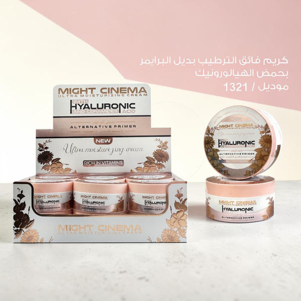 Might Cinema Moisturizing Primer - 1321