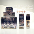 Might Cinema BB Foundation - 1970 1