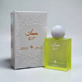 Ibraq Musk Story Perfume - 100ml 1