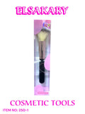 Blush Brush - 250-1 1