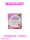 Pedicure File with Case - 250-7 1