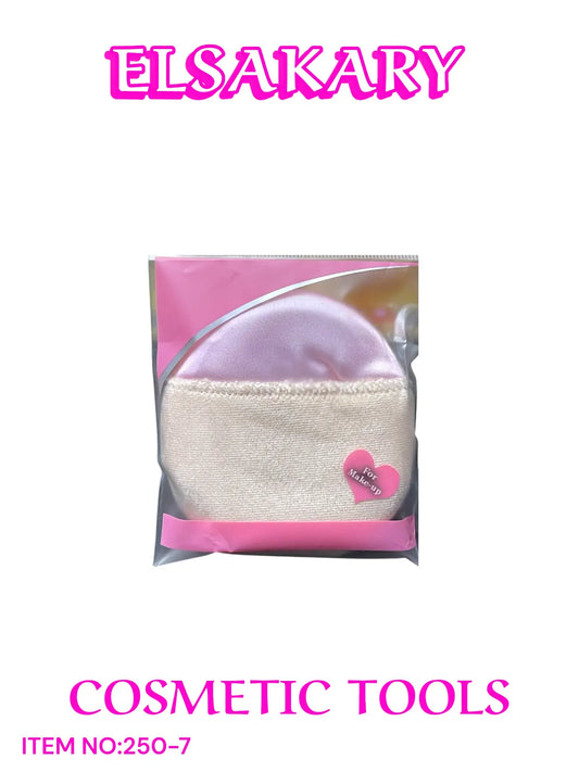 Pedicure File with Case - 250-7