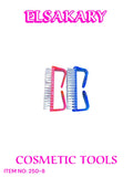 Nail Brush - 250-8 1