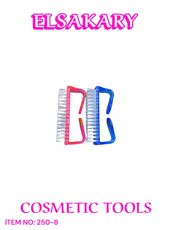 Nail Brush - 250-8