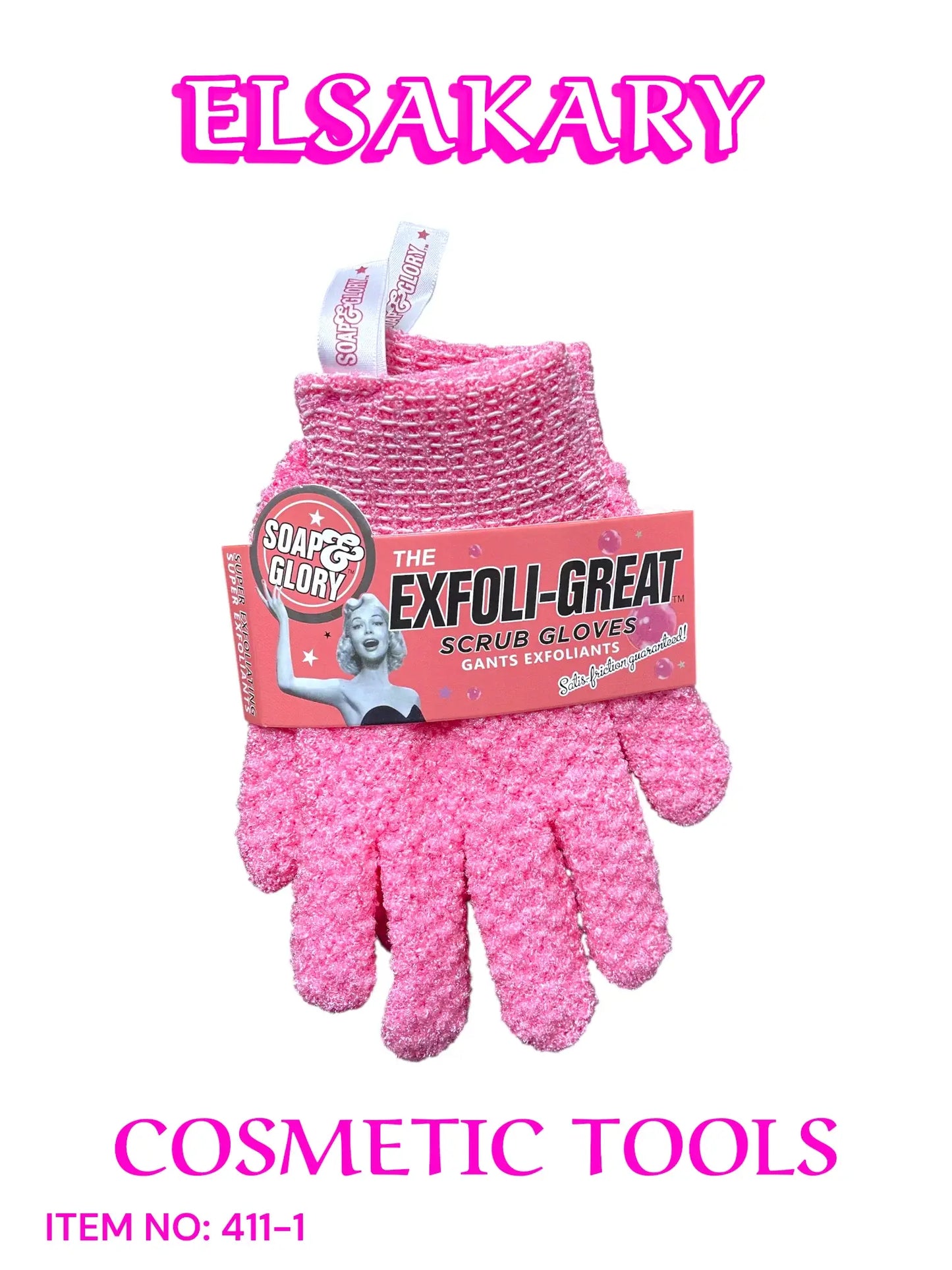 Bath Scrub Glove - 411-1