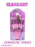 Compact Beauty Set - 415-2 1