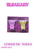 Baby Nail Clipper - 418-3 1