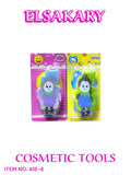 Baby Nail Clipper - 418-4 1