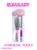 Foot Care Set - 590-1 1
