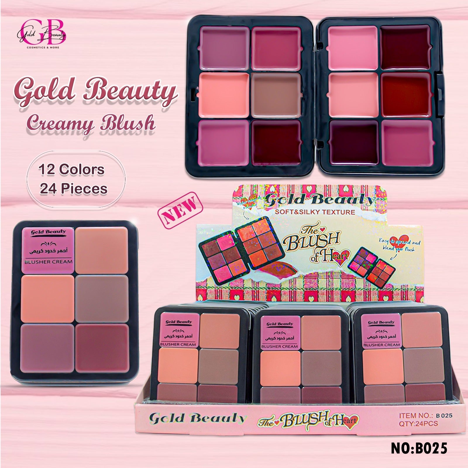 Gold Beauty Creamy Blusher Highliter Concealer Foundation Creamy Rouge Blusher 12 Colors - B25 - B25