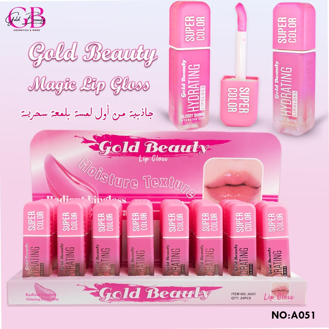 Gold Beauty Magic Lip Gloss - A051 - A051