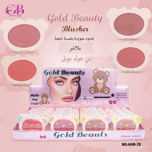 Gold Beauty Blusher 4 Colors - AHM-28 - AHM-28