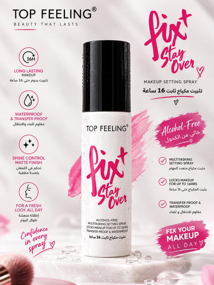 Top Feeling Makeup Setting Spray