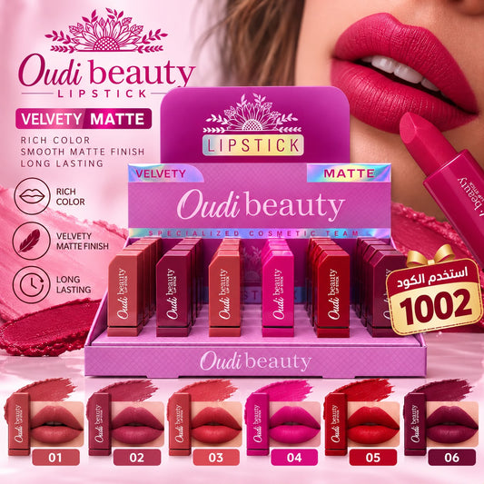 Oudi Beauty 1002 - أحمر شفاه أودي بيوتي 1002