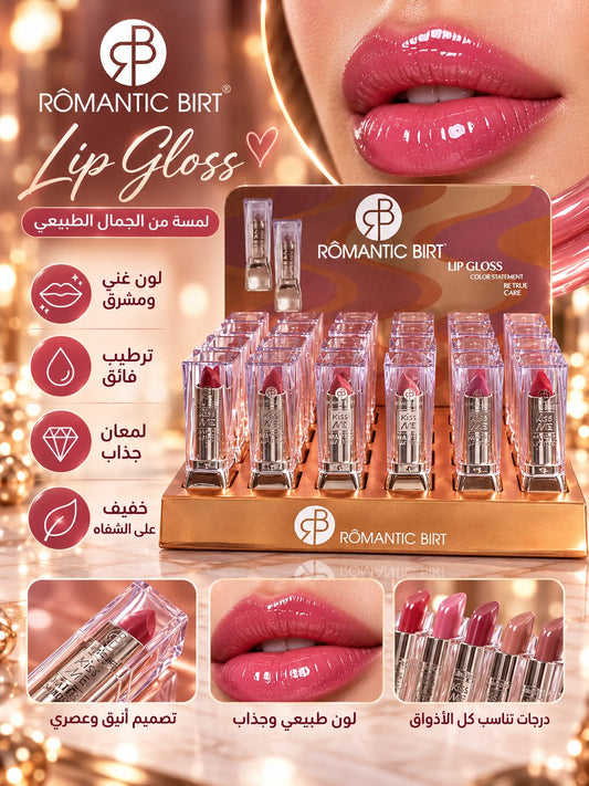 Romantic Birt Lip Gloss - 1018