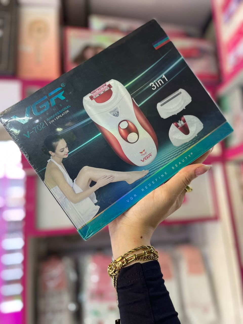 جهاز فى ار 702