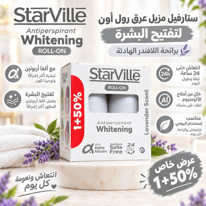 ستارفيل مزيل عرق رول أون