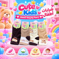 Cute Children's Socks 1