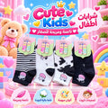 Cute Children's Socks 16