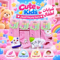 Cute Children's Socks 18