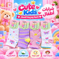 Cute Children's Socks 19