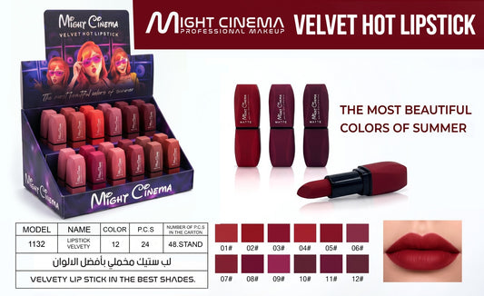 Might Cinema 1132 — original product photo