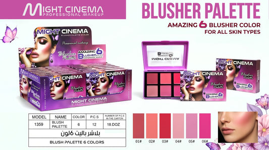 Might Cinema 1359 — original product photo