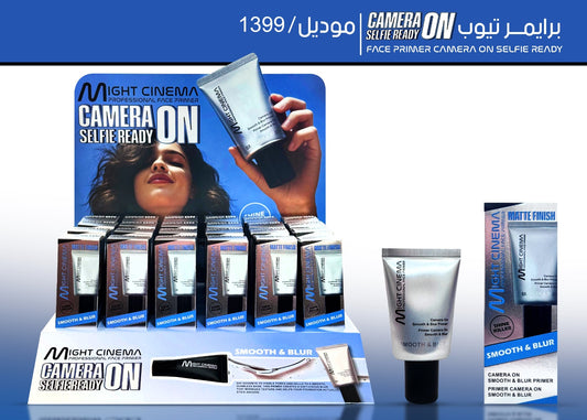 Might Cinema 1399 — original product photo