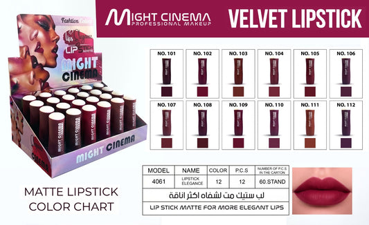 Might Cinema 4061 — original product photo