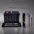 Might Cinema Kohl Pencil Ultra Black - 5163 1