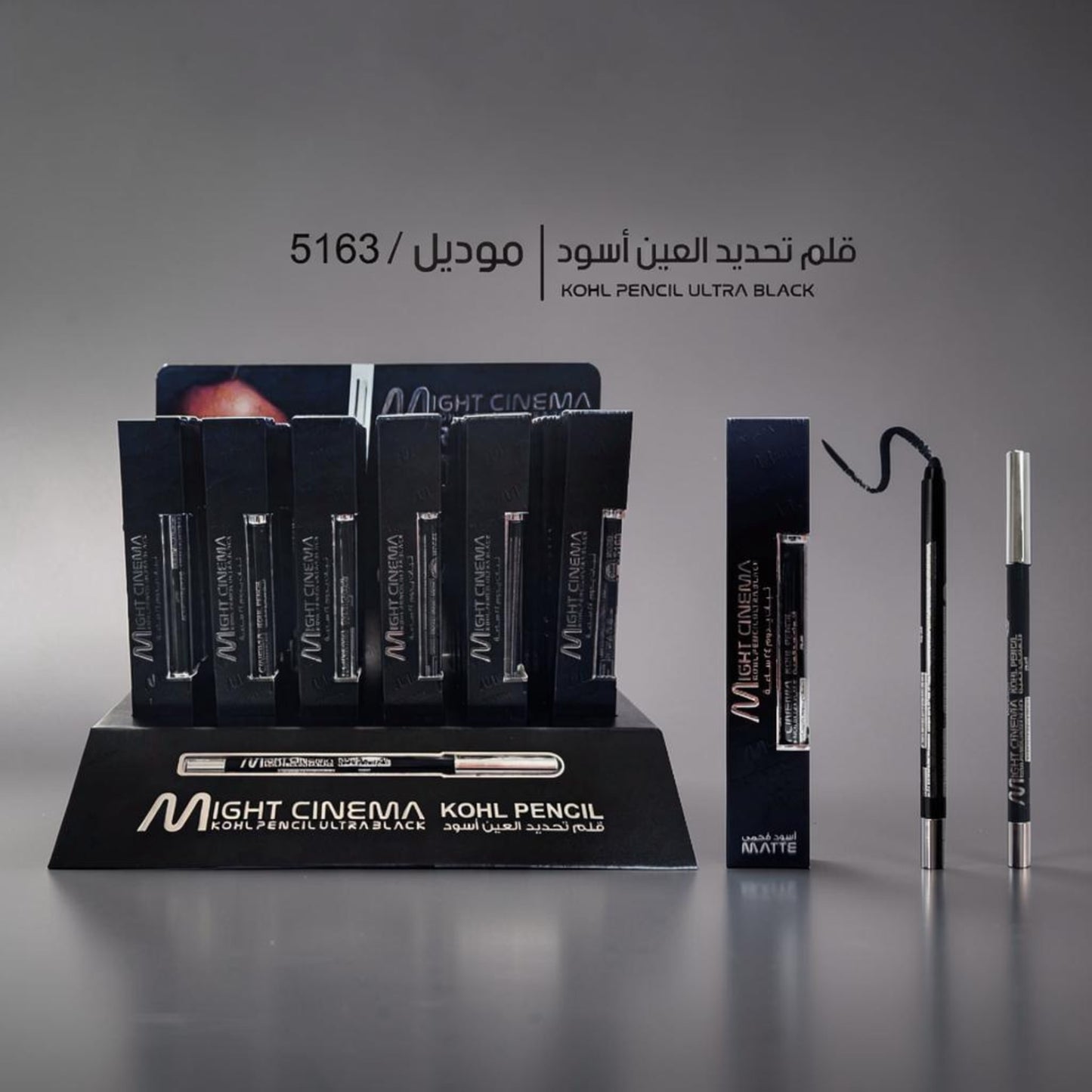 Might Cinema Kohl Pencil Ultra Black 5163