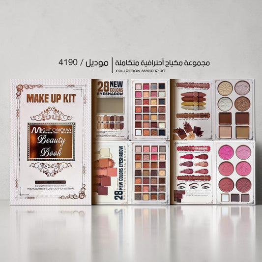 Might Cinema Makeup Kit 4190
