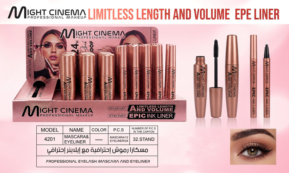 Might Cinema Mascara and Eyeliner Set 4201