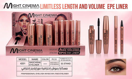 Might Cinema Mascara and Eyeliner Set 4201