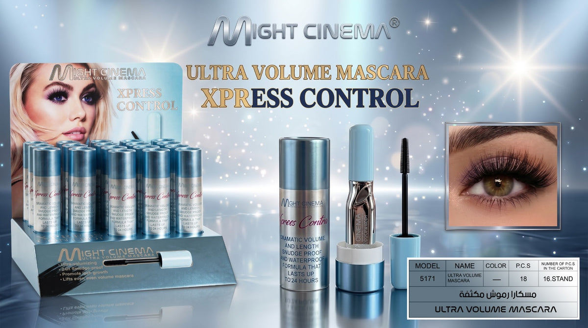 Might Cinema Mascara 5171