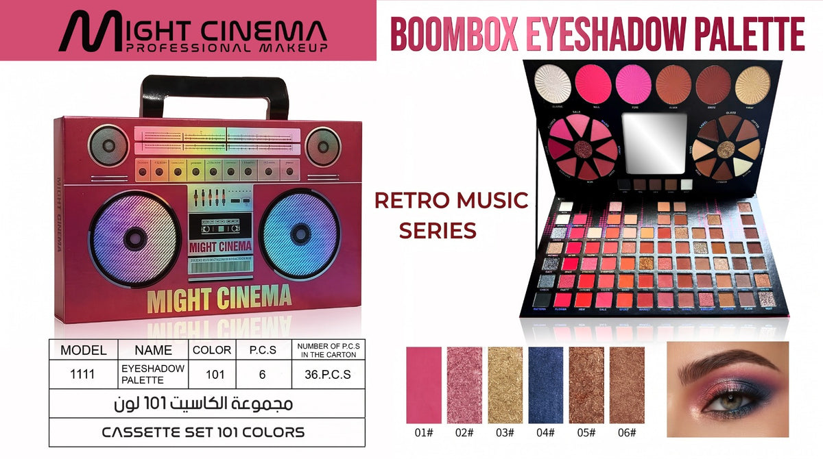 Might Cinema Cassette Eyeshadow Palette 1111