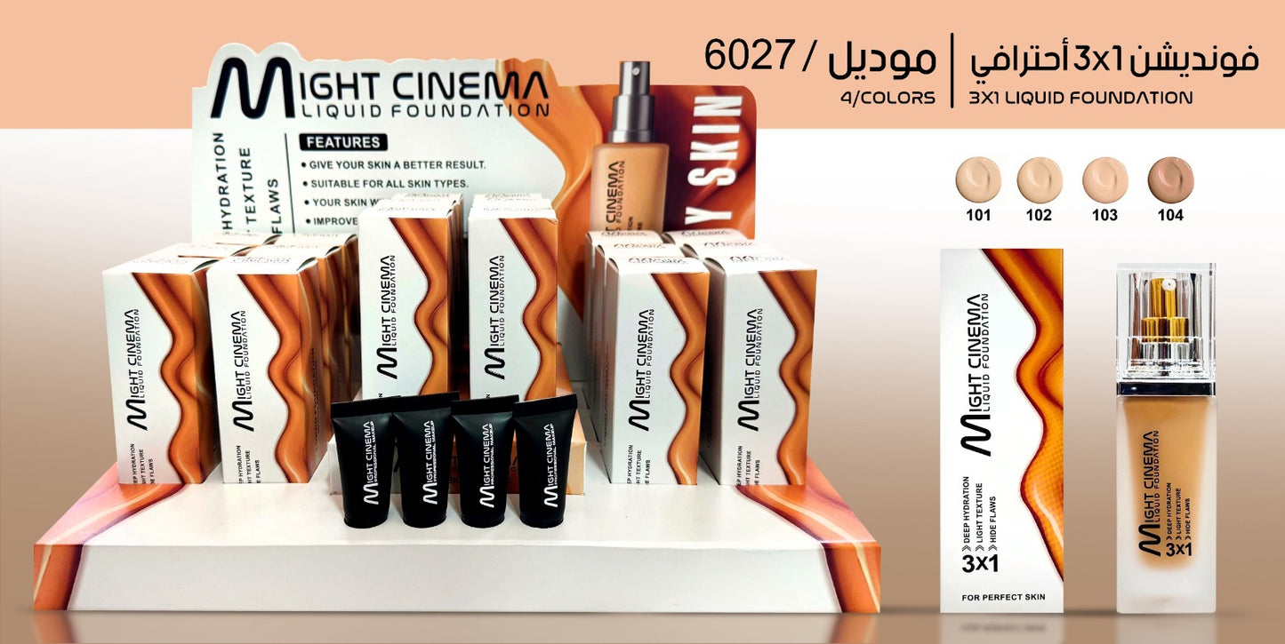 Might Cinema 3X1 Liquid Foundation - 6027