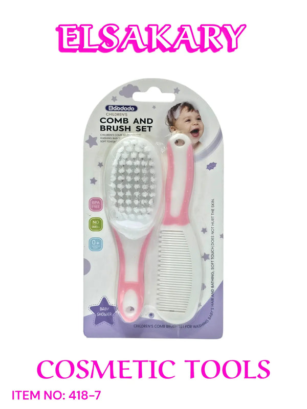 Baby Brush & Comb Set - 418-7