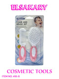 Baby Brush & Comb Set - 418-8 1