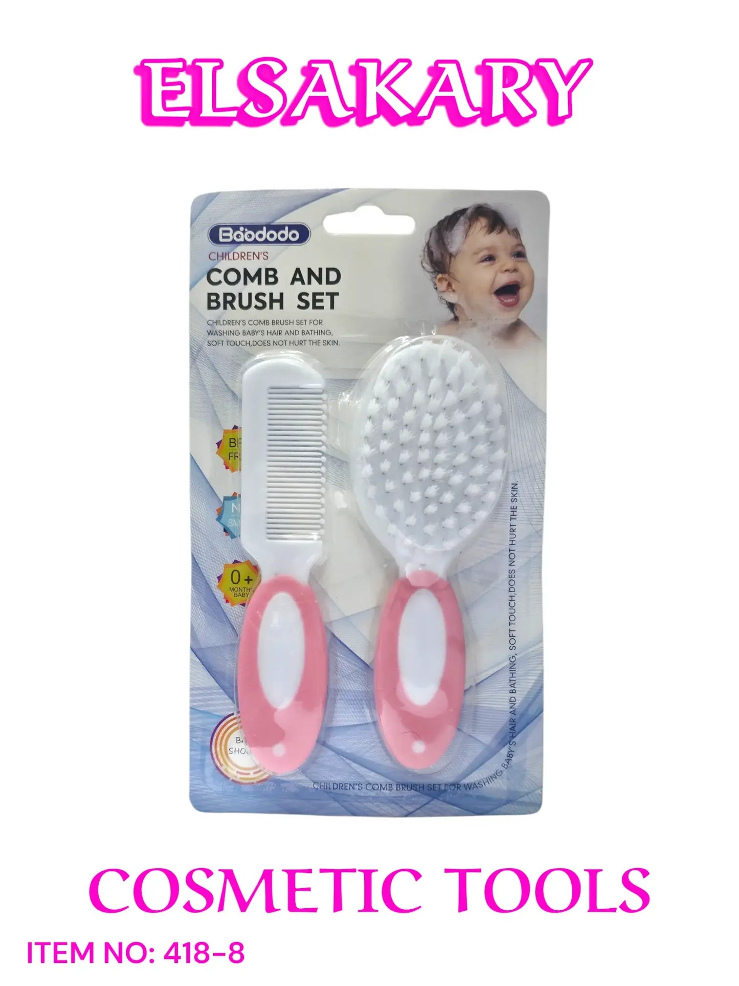 Baby Brush & Comb Set - 418-8