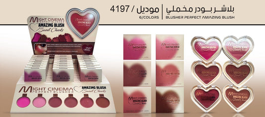 Might Cinema Blusher Perfect Amazing Blush - 4197