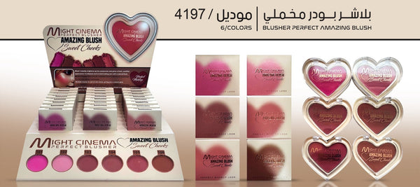 Might Cinema Blusher Perfect Amazing Blush - 4197